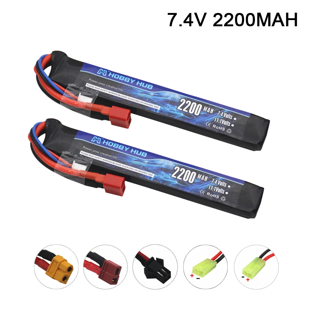 2PCS 7.4V 2200mAh Lipo Battery for Water Gun 2S 7.4V Battery for AKKU Mini Airsoft BB Air Pistol Toys Parts