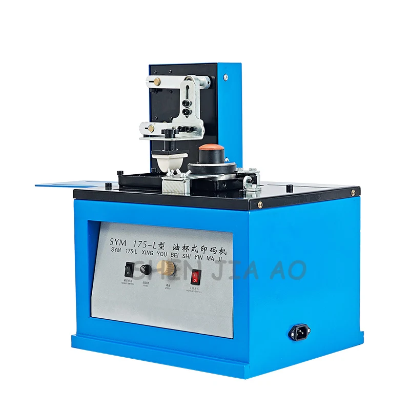 Imagem -03 - Máquina de Impressão Elétrica do Copo de Óleo da Máquina de Impressão da Tinta de Aço Inoxidável Data de Produção Máquina de Codificação 110 220v Sym175