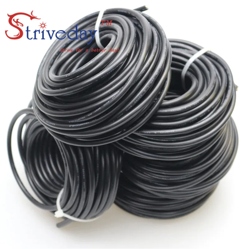 

UL 2464 20AWG 10 Meters/33ft 2C/3C/4C/5C/6C Multicore PVC Cable Jacket Tinned Copper Wire Audio Power Line DIY