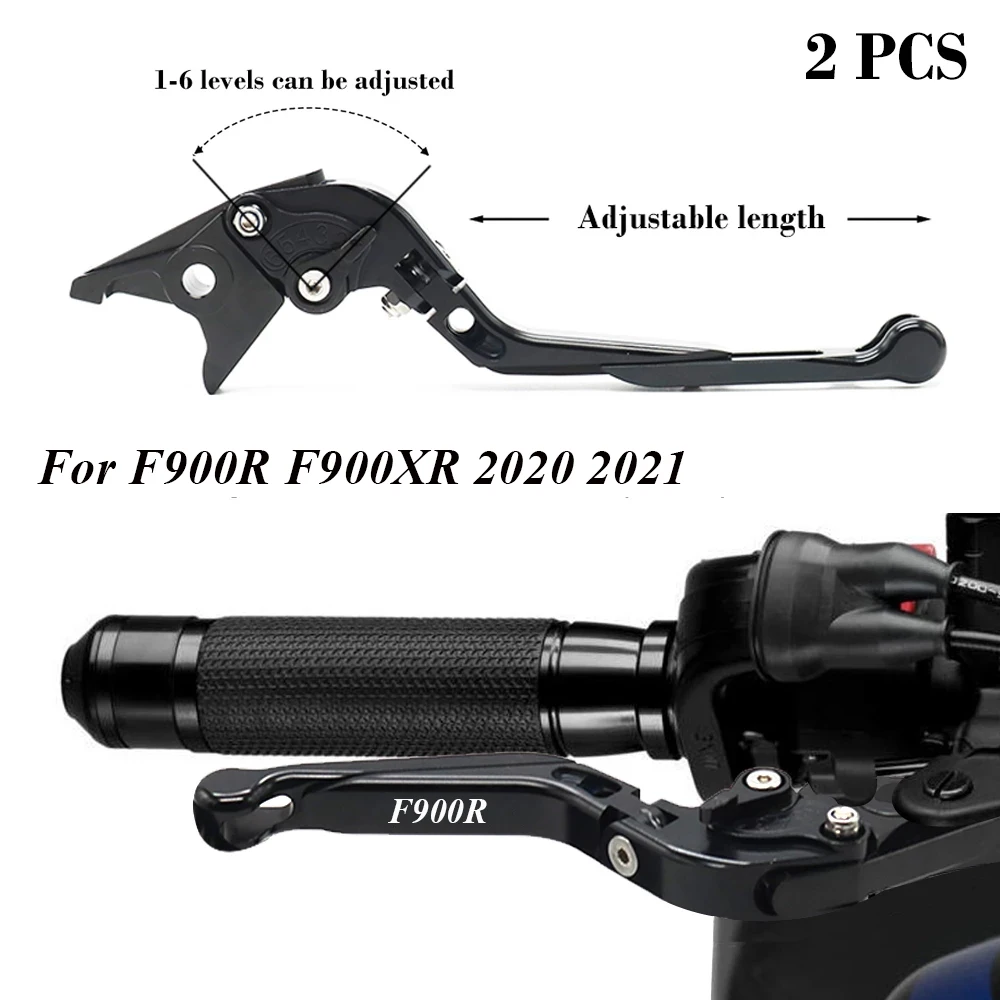 

Высококачественные алюминиевые регулируемые выдвижные складные рычаги тормозной муфты CNC для BMW F900R F900XR 2020 2021