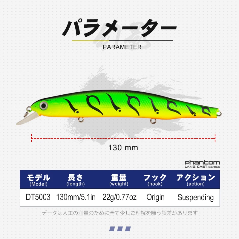 Minnow D1 ORBIT 130SP – Señuelo jerkbait flotante para Lucio y perca - imagen 5