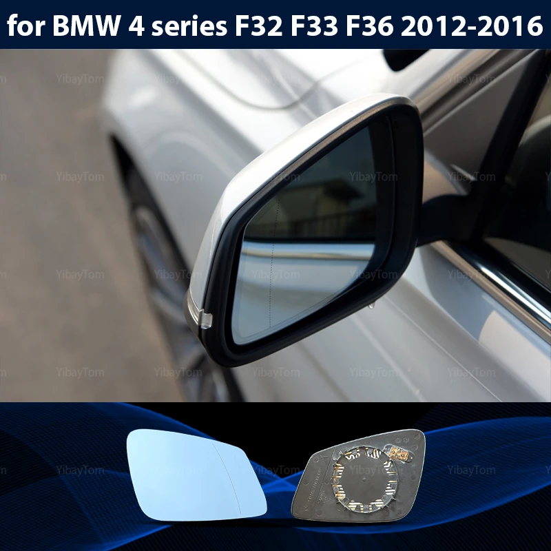 

Электрическое крыло, вид сбоку для BMW 4 серии F32 F33 F36 420d 420i 428i 430d 435i 2012-2016, синее левое и правое зеркальное стекло с подогревом
