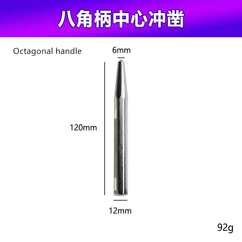 Center Punch,กรวย-เช่น Punch,Sharp Punch Fitter,Center ตำแหน่ง Punch,โลหะผสม Chisel,punch Punch