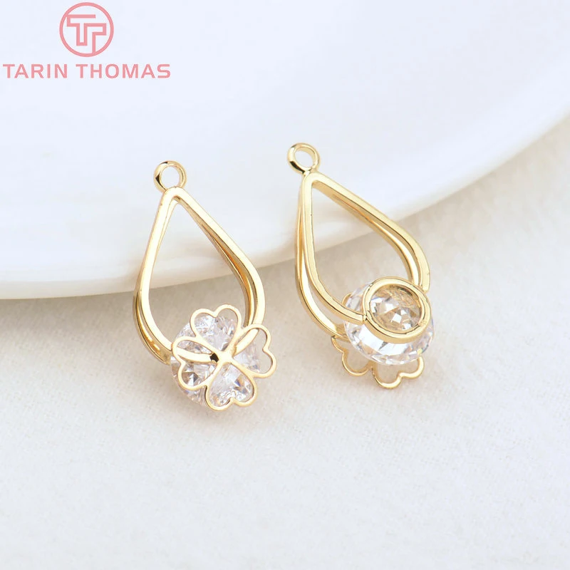 (1162)4PCS 11x12MM 24K Gold Color Brass With Zircon Oval Vine Drop Charms Pendant High Quality Diy Jewelry Accessories