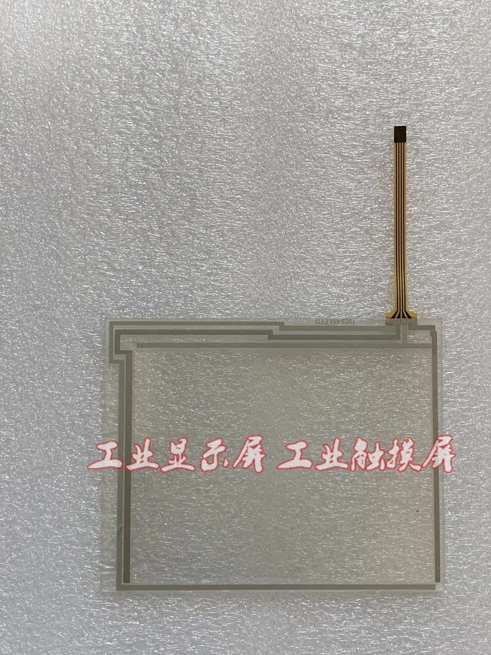 New Replacement Touchpanel Protective Film for MT506S MT506SV3CN MT506SV4CN