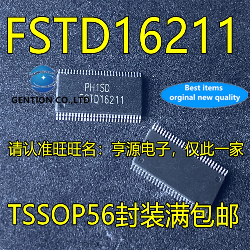 

10Pcs FSTD16211MTD FSTD16211MTDX Silkscreen FSTD16211 Bus switch IC in stock 100% new and original