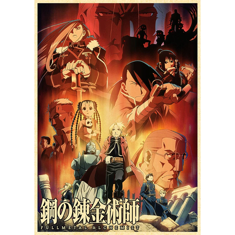 Fullmetal Alchemist Anime Poster Decor For Home Posters Room Wall Pictur Kraft Paper Retro And Prints Art Bar Cafe Stickers