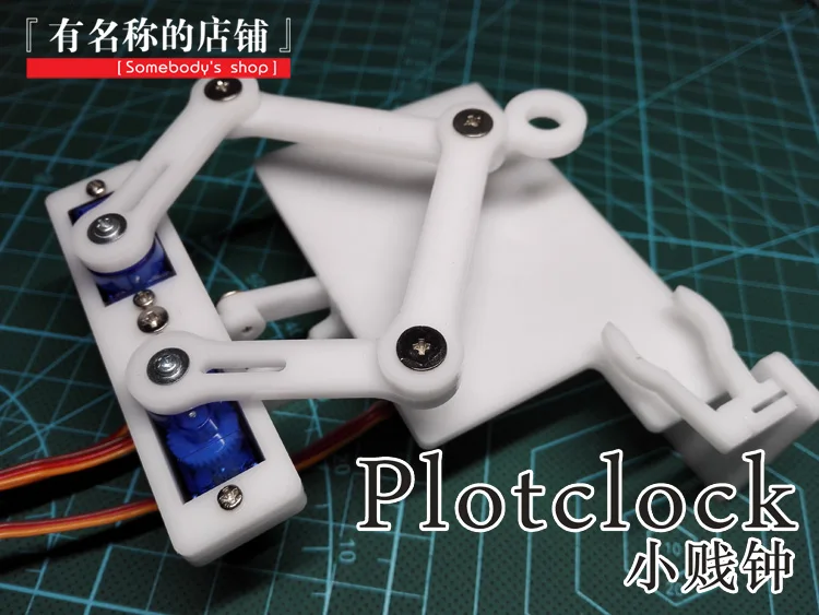 Plotclock Cheap Clock Manipulator Open Source Arduino Writing Drawing DIY Robot