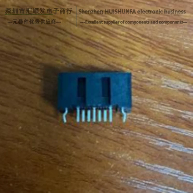 

10 шт.! Кабель для передачи данных Foxconn SATA 7P