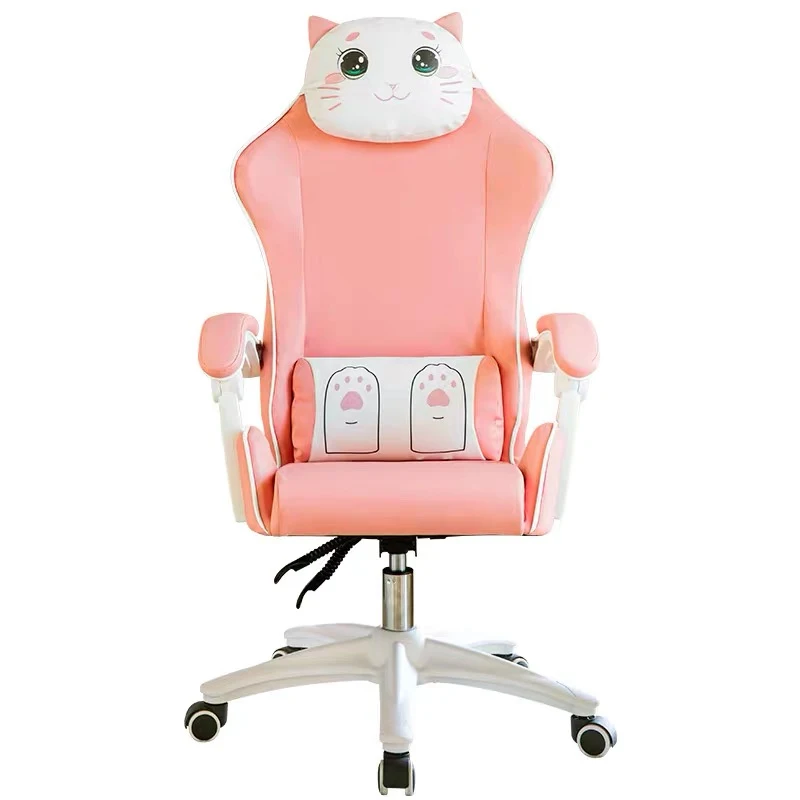 New Upgrade cute pet computer chair home pink cute girl office chair comfortable reclining rotating lifting armrest game chair