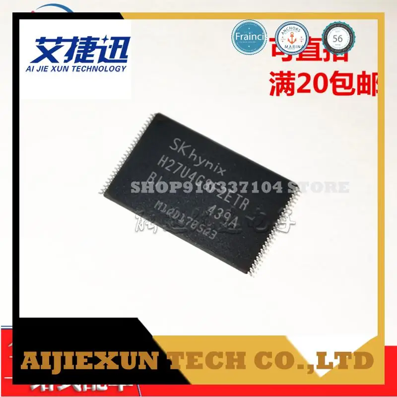 

5pcs/lot H27U4G8F2ETR-BI TSOP48 flash Memory IC CHIPS NEW AND ORIGIANL