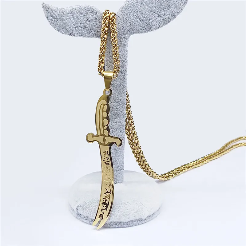 Islam Broadsword Stainless Steel Chain Necklaces Gold Color Long Necklace Pendant Men Jewelry colier homme N437S05