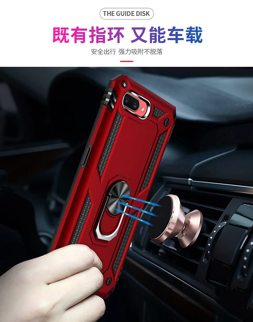 For OPPO A3S Case CPH1803  Armor Rugged Military Car Holder Ring Cover For OPPO A5 A 5 CPH1809 For OPPO AX5 Realme C1 A1603