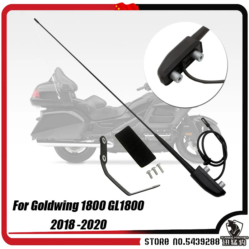 

For Honda Goldwing 1800 GL1800 2018 2019 2020 Black Motorcycle Channel Radio Antenna Base