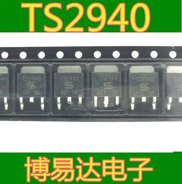 

TS2940 TS2940CP50 TO-252