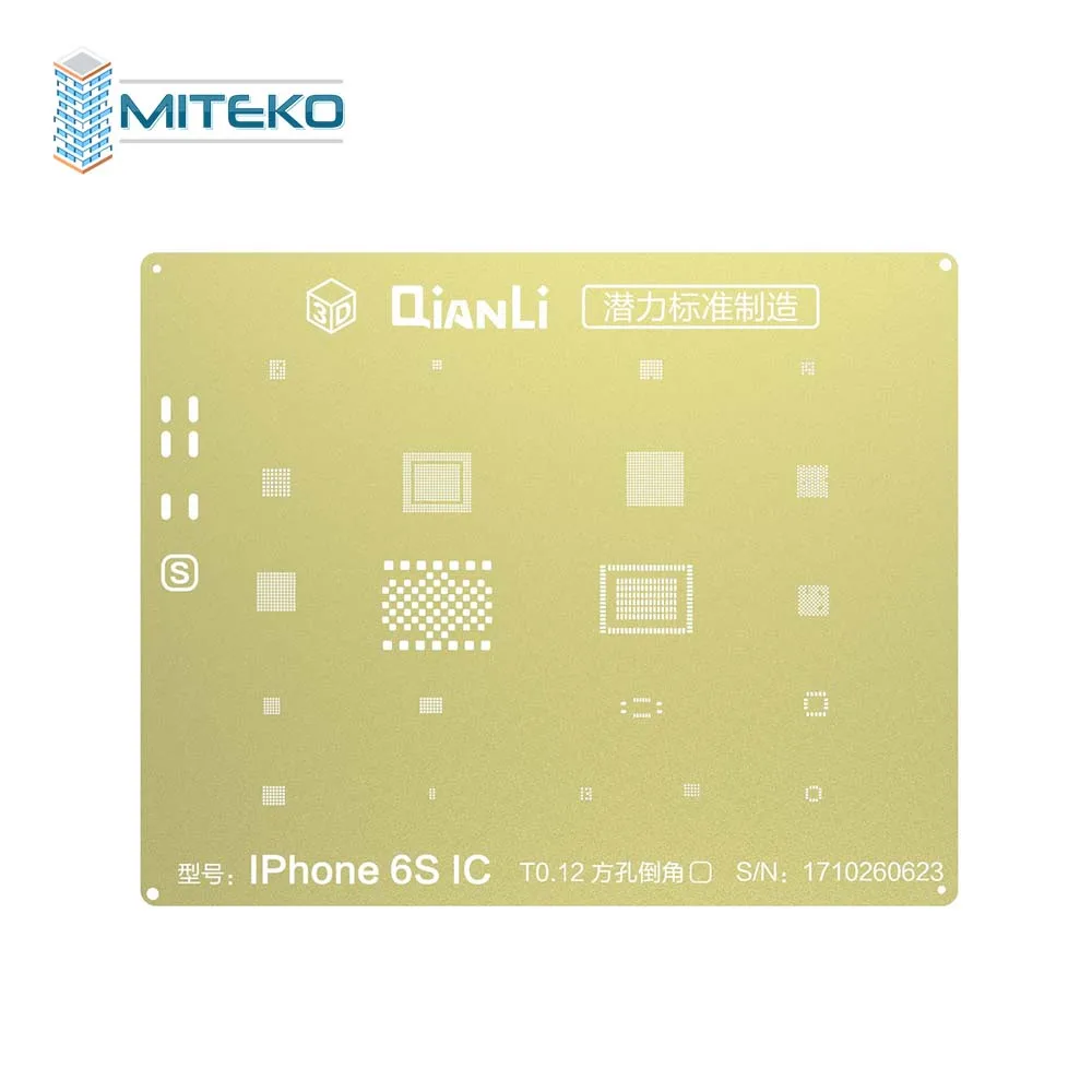 QianLi Golden BGA Reballing Stencil Template, 2D Steel Mesh for Phone 6 7 8 XS NAND CPU Motherboard Soldering Repair