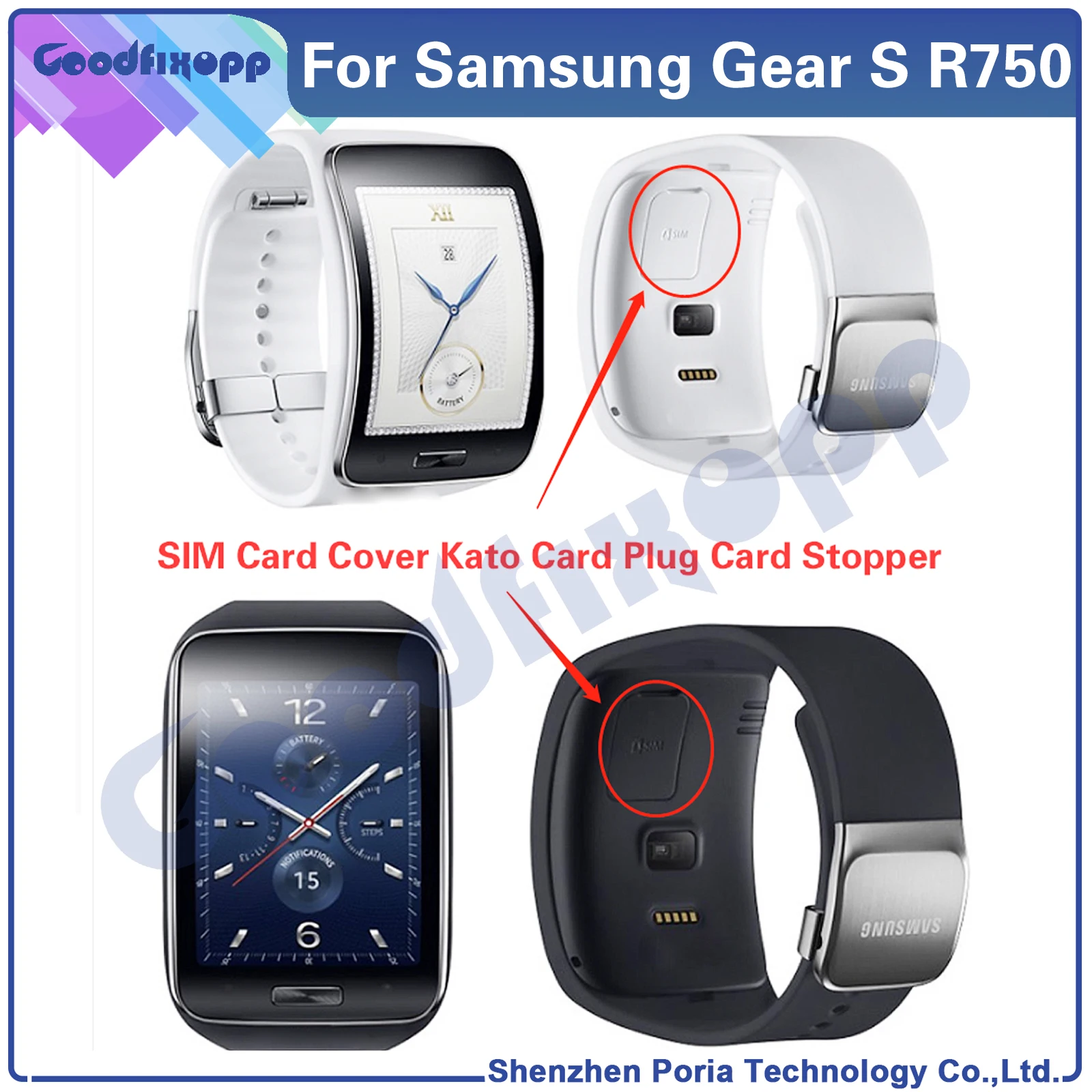 Smart Watch Housing For Samsung Gear S R750 SM-R750 Accessories SIM Card Cover Kato Card Plug Card Stopper Replacement