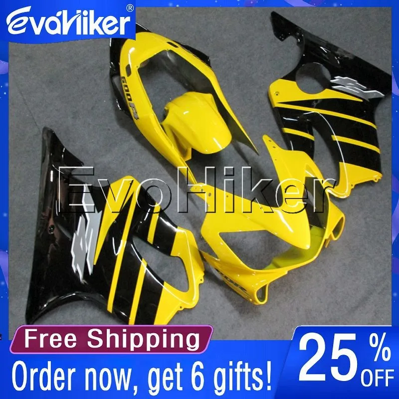 

Motorcycle fairings for CBR600F4i 2004 2005 2006 2007 CBR600 F4i 04 05 06 07 yellow Injection mold motorcycle plastic cover