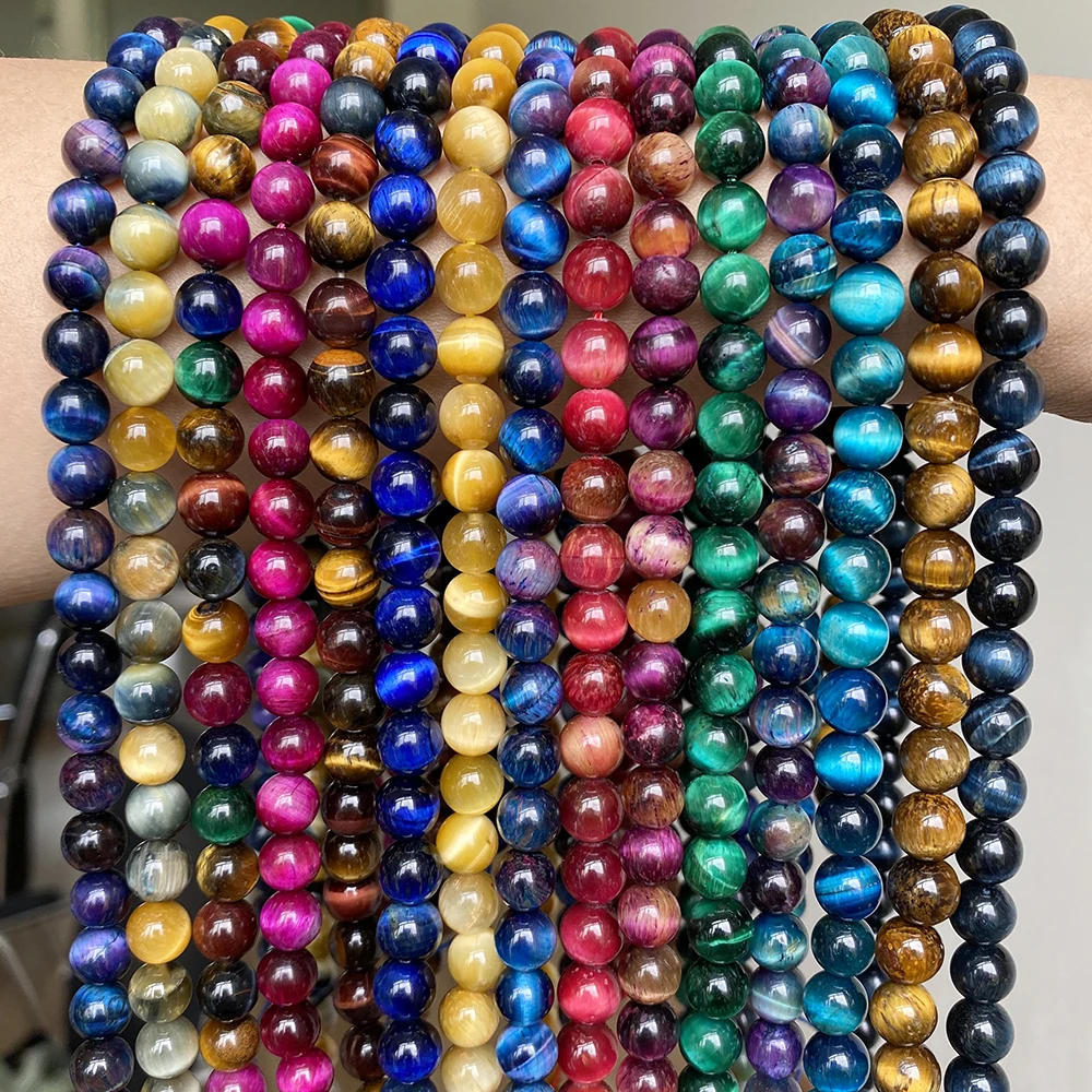 AAA+ Purple Blue Tiger Eye Beads Natural Stone Round Loose Beads for Jewelry Making DIY Bracelet Necklace 4mm 6mm 8mm 10mm 12mm