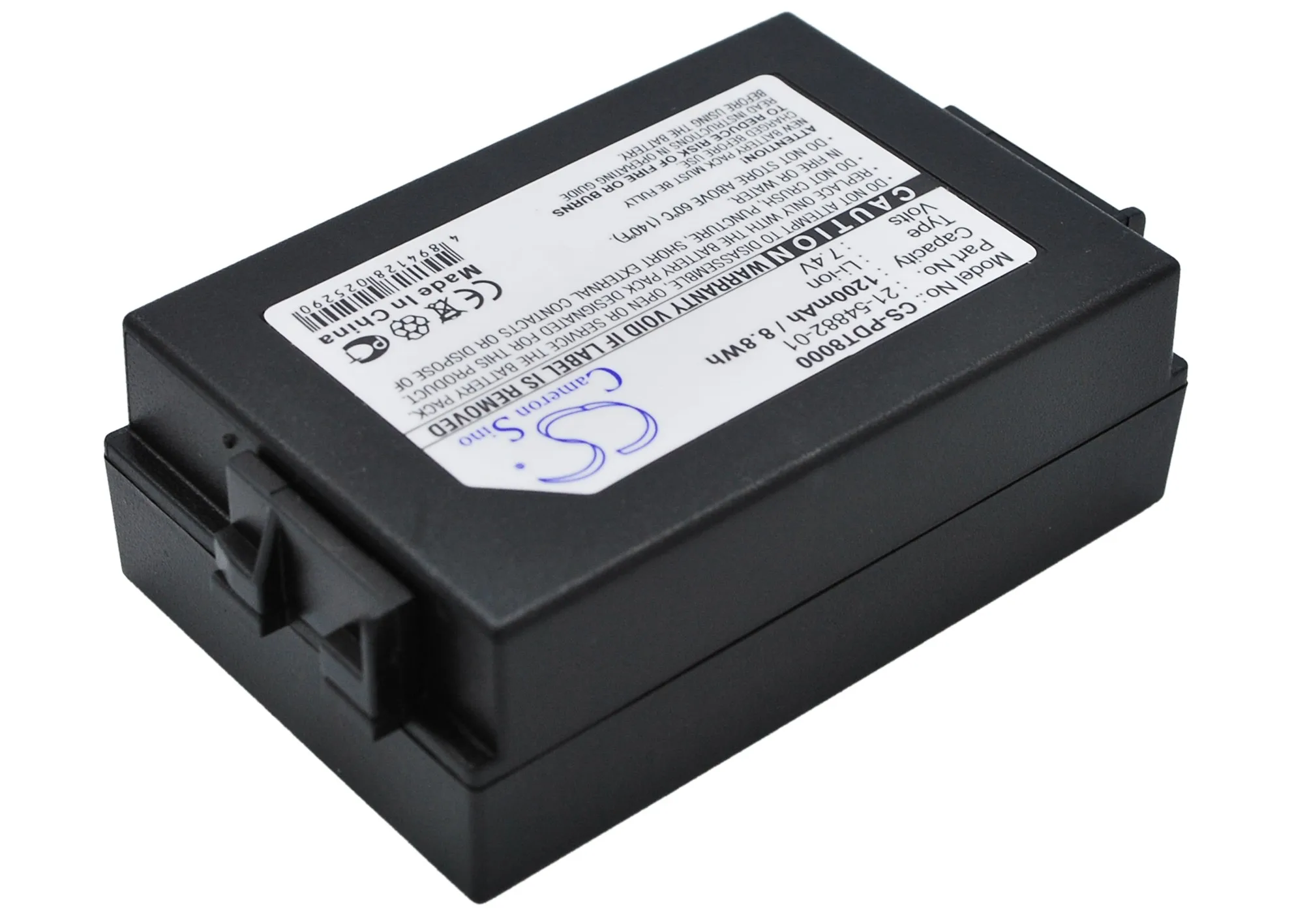 Scanner Battery for Symbol  PDT8000, PDT-8000, PDT8037, PDT-8037, PDT8046, PDT-8046, PDT8056, PDT-8056 , 21-54882-01 7.4V/mA