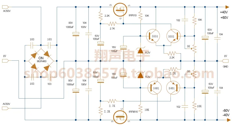 Scheda di alimentazione amplificatore di potenza ad alta tensione FET scheda di alimentazione amplificatore di potenza ad alta tensione