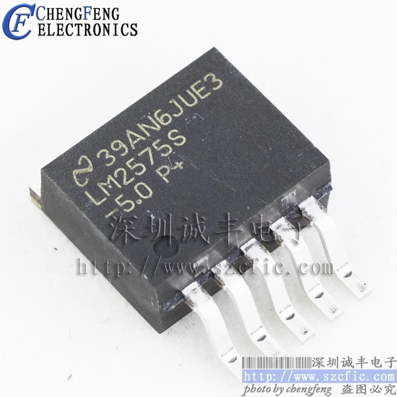 5pieces LM2575SX-ADJ LM2575S-ADJ TO-263