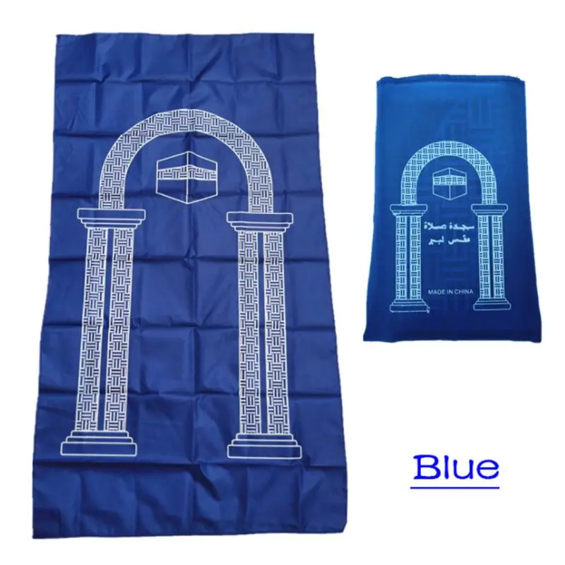 2021 New Portable Muslim Prayer Rug Waterproof PU Braided Mat Simply Print Pouch Travel Home Blanket 60x100CM