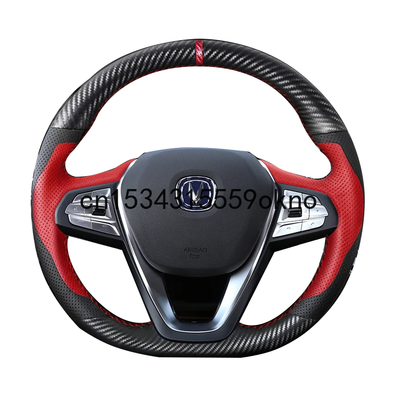 

DIY Stitching Steering Wheel Cover For Changan EADO XT CS55 CS75 CS35 PLUS UNIT Car Accessories