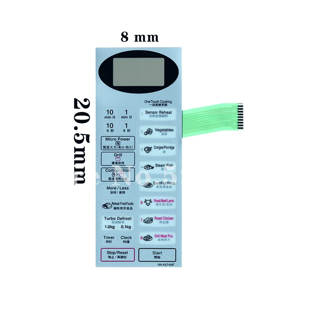 NN-K574MF المايكرويف لوحة غشاء التبديل التحكم باللمس زر اللوحة اكسسوارات لوحة