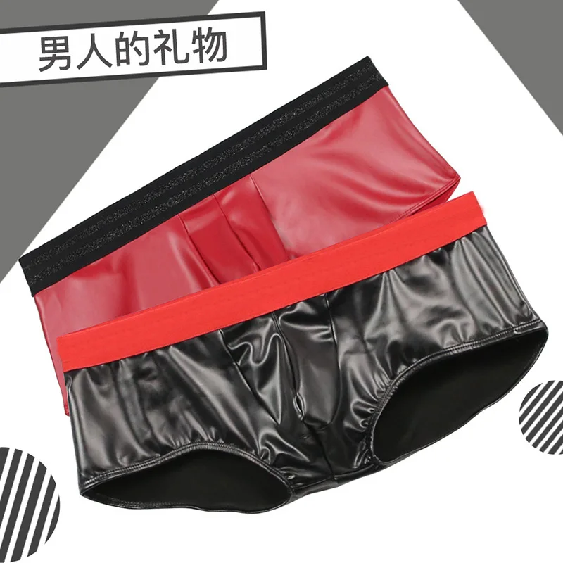 Sexy Mens Convex Crotch Men's Underwear Boyshorts Plus-Size Low-rise Boxers Stage Suit Leotard Faux Latex Leather PU Underpants