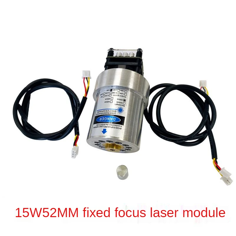 15W Prime Laser Head 52MM Cylindrical Laser 15000MWSuitable for Diy Engraving Machine with PWM Engraving