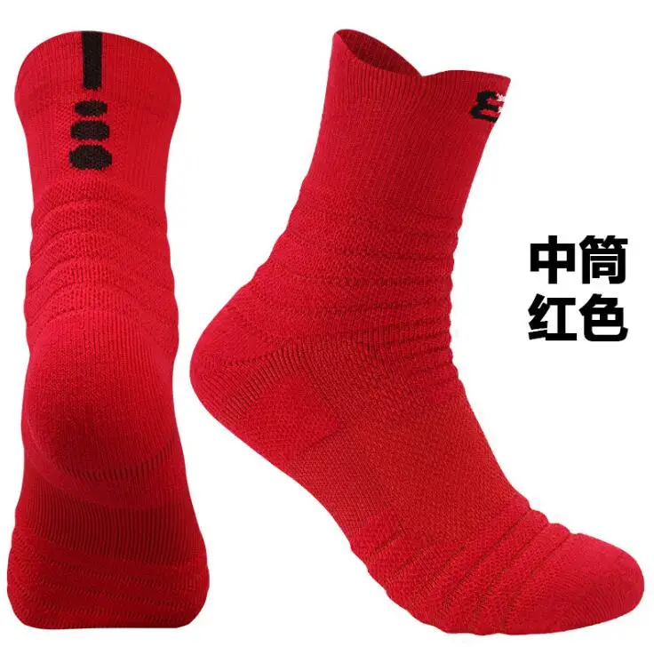 5Pairs Mid-Length Sport Socks Sweat Absorbing Hiking Cycling Sport Cotton Towel Socks 31-48 Solid Color Thick Socks