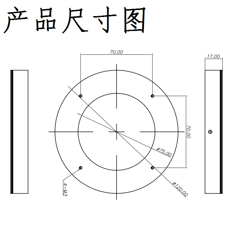 Machine Vision Light Source Ring Surface Light 120x75x18MM Automatic Detection Equipment CCD Camera Dedicated Light Source