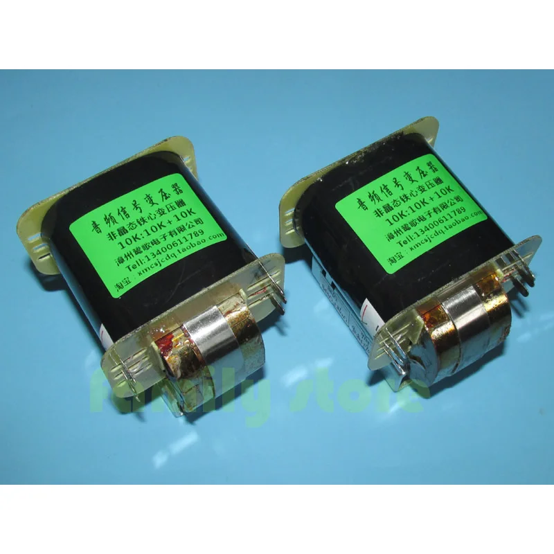 luge 90H + 90H 40mA Broad frequency response, large dynamics, amorphous dual C 10K:10K +10K signal input transformer