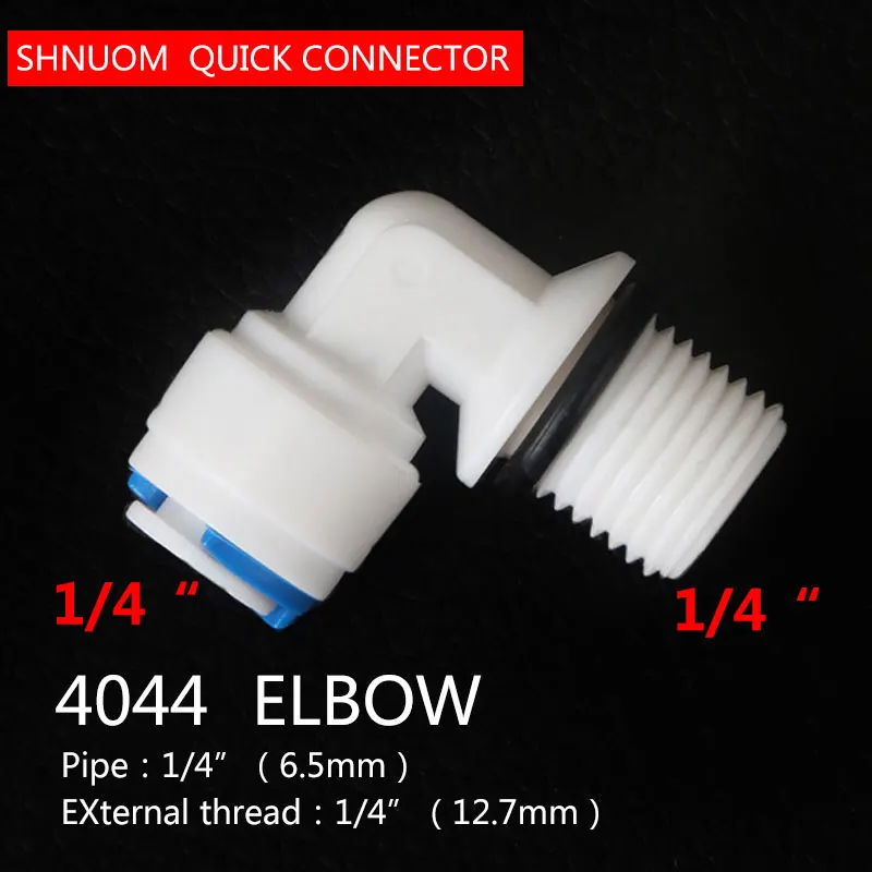 1/4 "Ống Tay 1/4" Nam Sợi Chỉ Đến Ống Kết Nối Với Hàn Kín Vòng 4044W Bể Cá Lắp 12.5MM nước RO Nhựa Khớp Nối