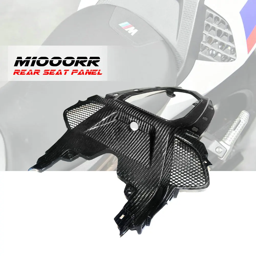 

Motorcycle Carbon Fiber Rear Seat Panel Fairing Back Cover Fairing Cowling for BMW S1000RR M1000RR 2019-2022 2021 2020