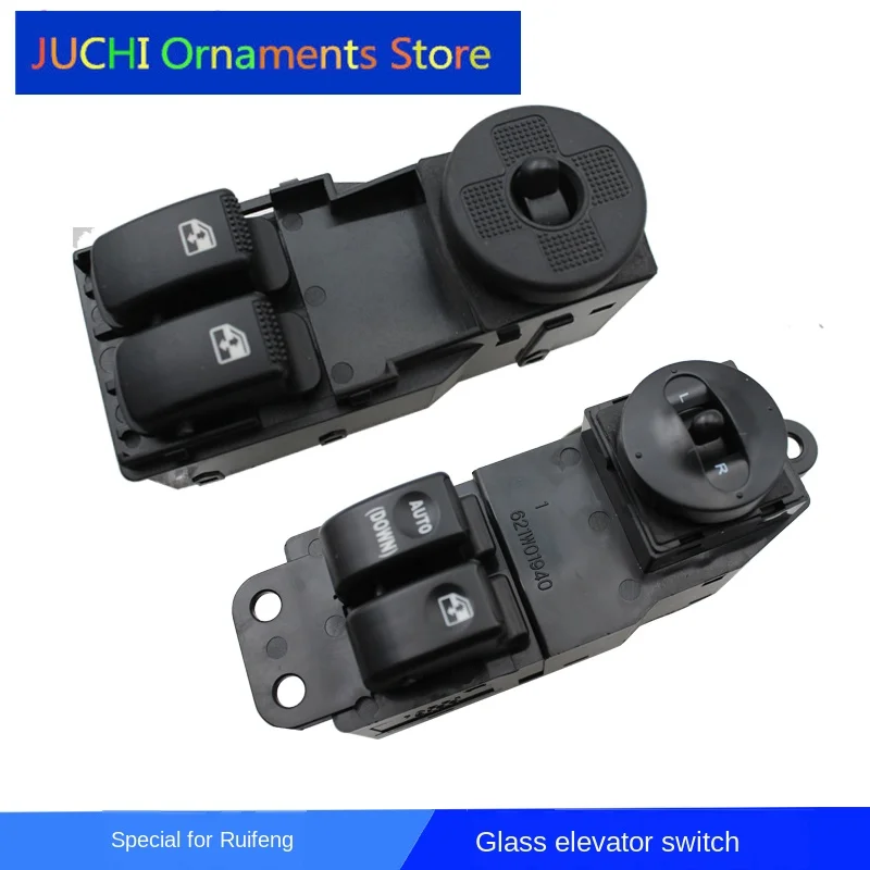 For JAC Ruifeng Car Glass Lifter Switch