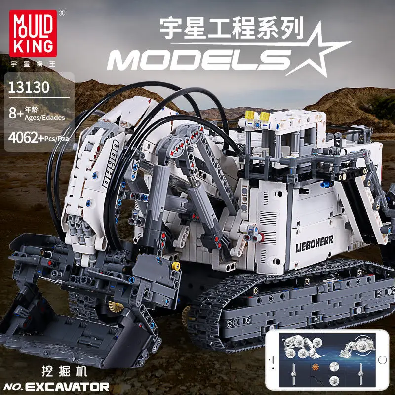 Mould King Technical Series Compatible with 42100 Liebherred R 9800 Excavator Car Model Building Blocks Bricks Toys Kids Gifts