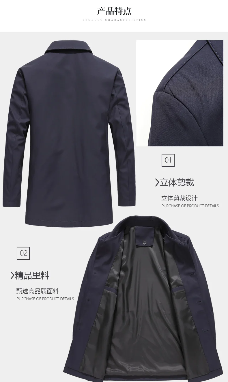 2026 new arrival spring fashion coat men high quality trench coat men,autumn men's casual jackets size M-4XL