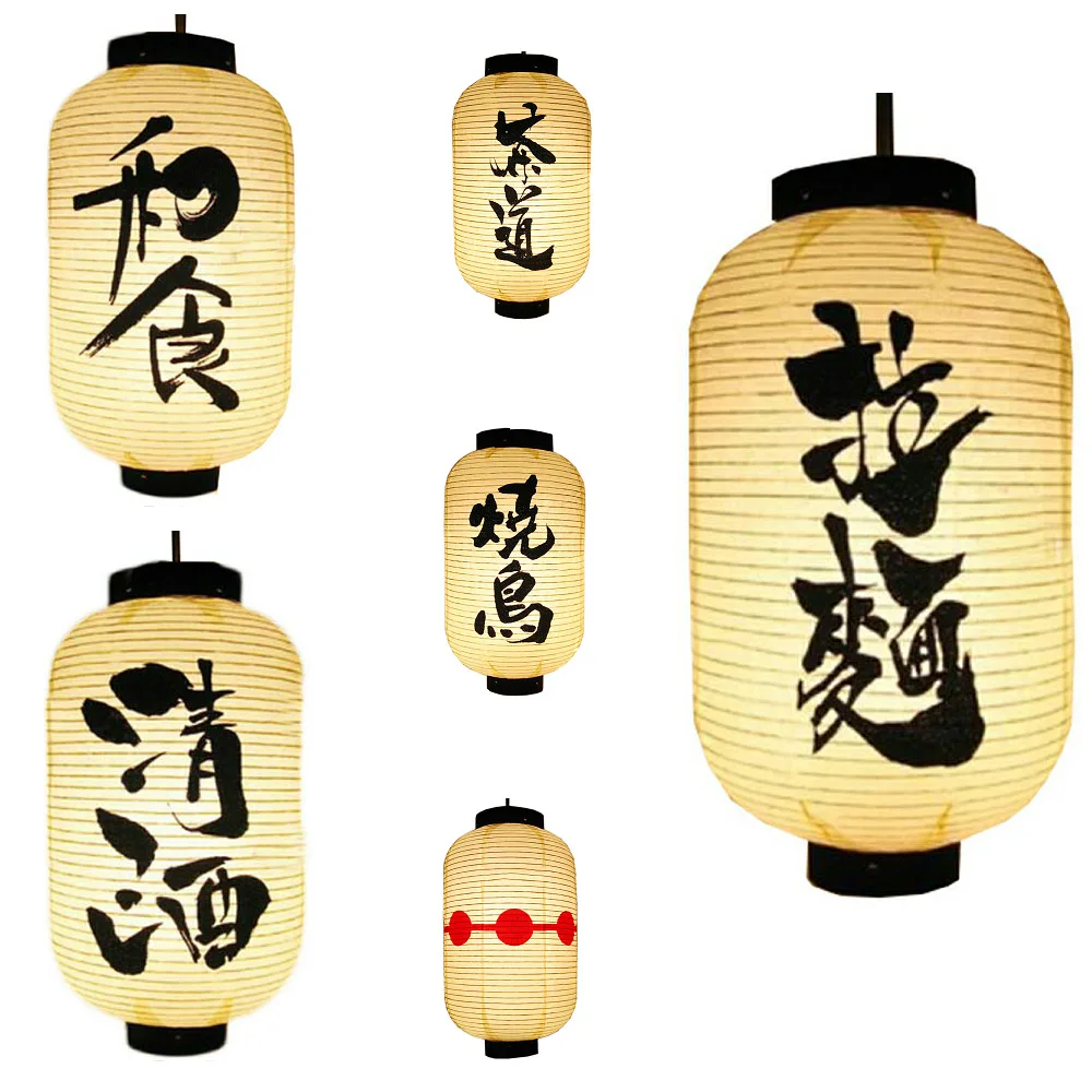 

Japanese Sushi Hanging Lantern Restaurant Bar Advertising Lantern Festival Decor Supplies Izakaya Lampshade Ramen Paper Lanterns