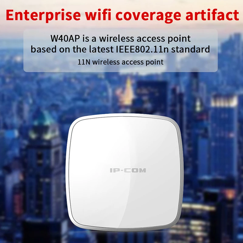 IPCOM W40AP Wireless AP Indoor Ceiling AP 11n 300Mbps Wireless Wifi Access Point PoE Wifi Repeater Whole Coverage