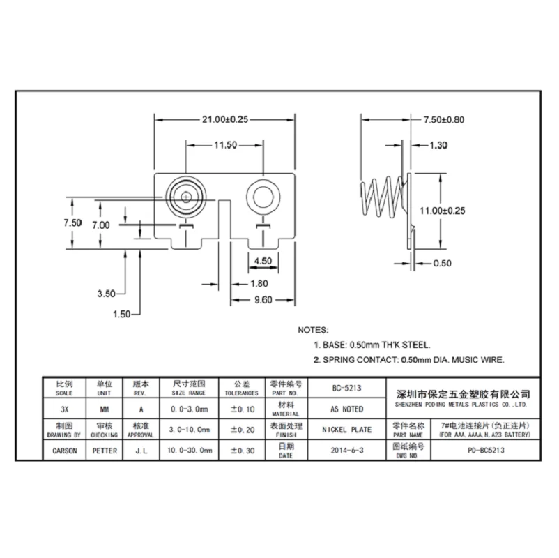 10 teile/los Poding Dual (Rechts) AAA BatteryContact Batterie Stecker für AAA Batterien BC-5213