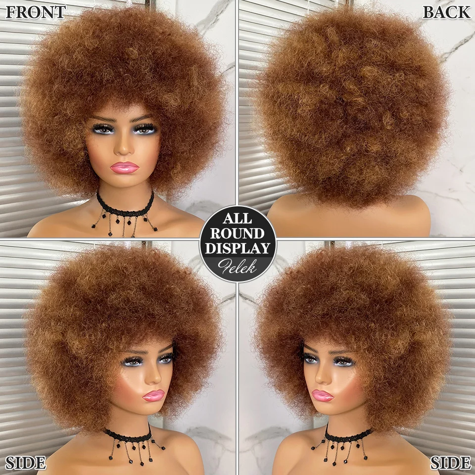 Short Hair Afro Kinky Curly Wigs With Bangs For Black Women African Synthetic Ombre Cosplay Natural Blonde Red Blue Wig