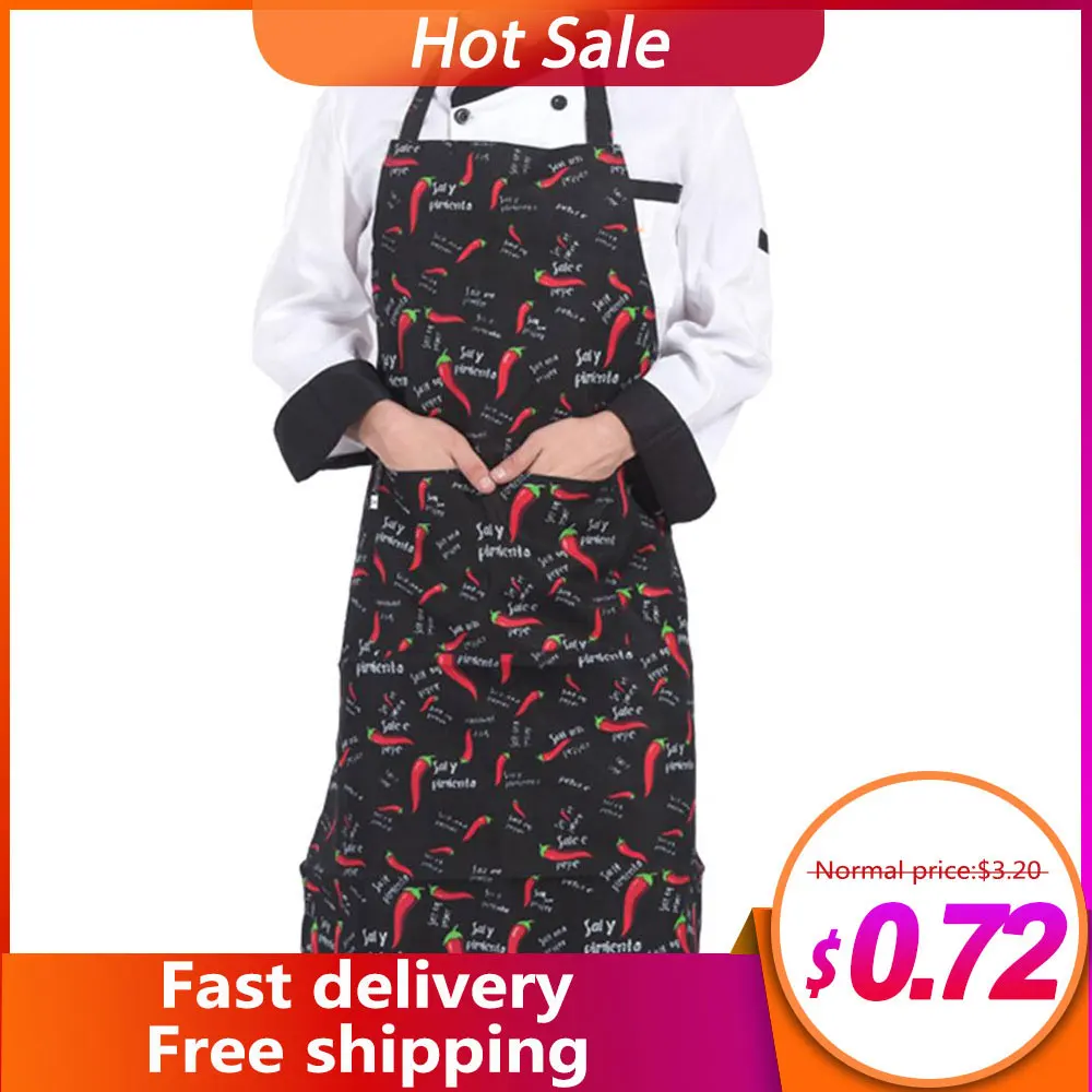 

фартук кухонный Регулируемый Фартук половинной длины для взрослых, полосатый фартук для ресторана отеля, шеф-повара, фартук официанта, Кухонный Фартук с 2 карманами фартук