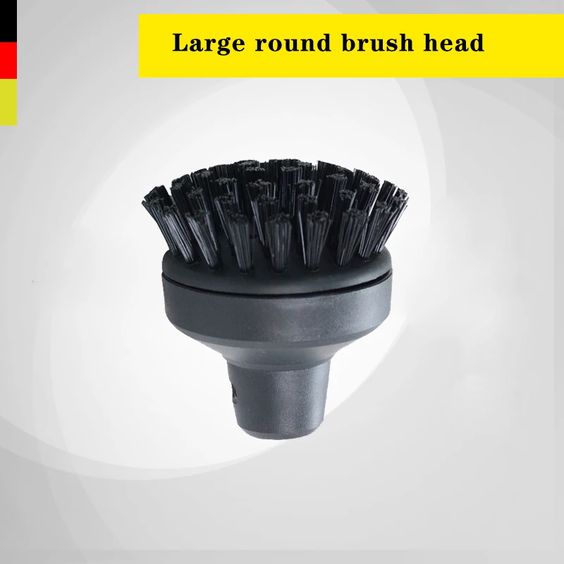 قطع غيار لتنظيف البخار ، ملحقات لـ KARCHER SC1/SC2/SC3/SC4/SC5 ، فرشاة مستديرة مع شق/مكشطة/رذاذ