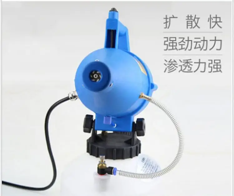 4.5L portable electric disinfection sprayer，  anti-epidemic nebulizer  drug sprayer insecticide disinfection