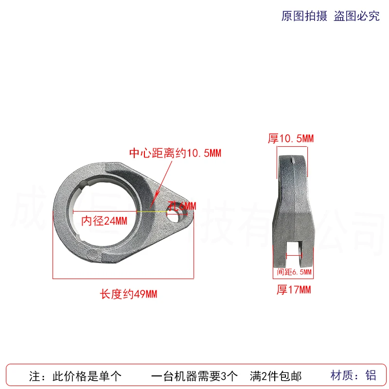 High Pressure Triplex Plunger Pump Ceramic Sleeve Plunger Steel Piston Pump Pressure Washer Pump Crank Shaft Connecting Rod