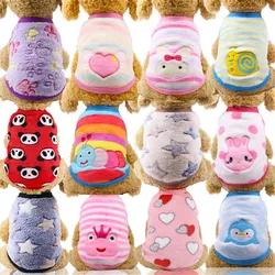 OIMG Cartoon Animal Dog Winter Clothes Coral Fleece Dog Shirts For Chihuahua Spitz Cat Sweater Pet Hoodies Puppy Clothes