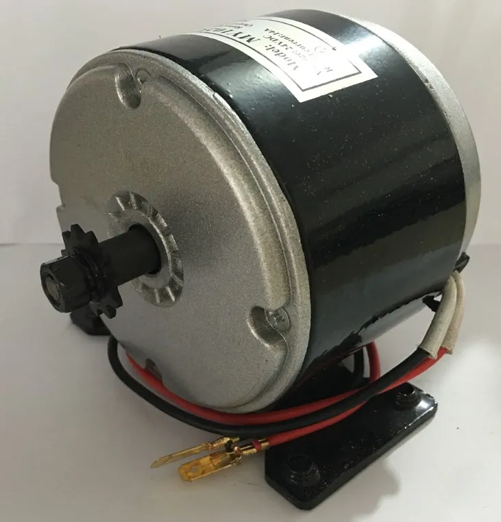 24V250W with brush electric vehicle motor/motor