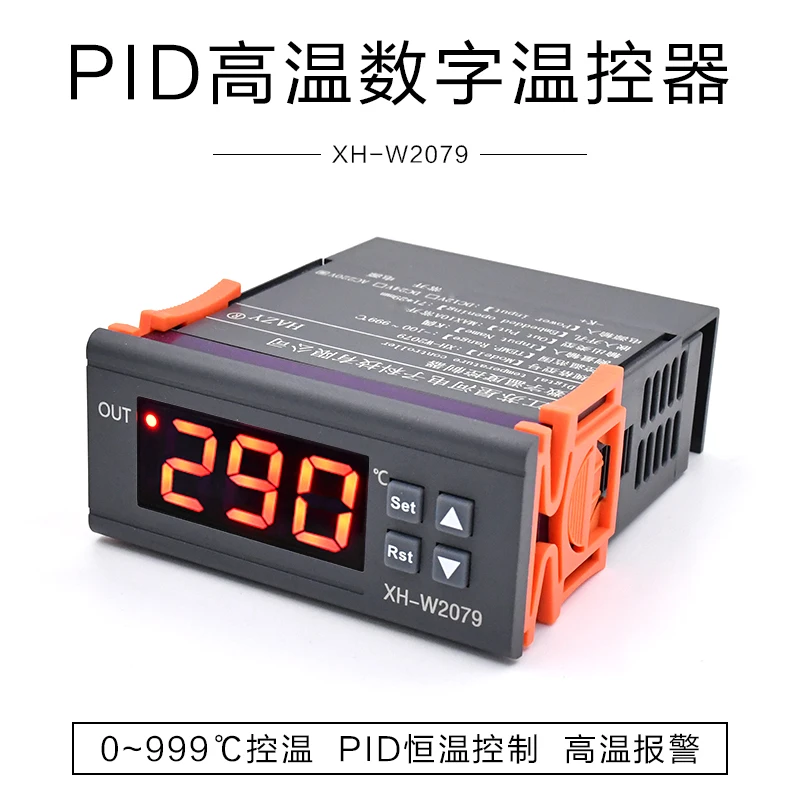 

XH-W2079 Digital Display Heating Thermostat PID Automatic Constant Temperature Digital Temperature Controller